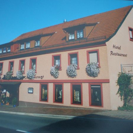 Hotel Restaurant Reichsadler Buchen  Exterior photo